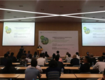 2018中國國際生態景觀規劃與營建學術論壇在上海世博館召開